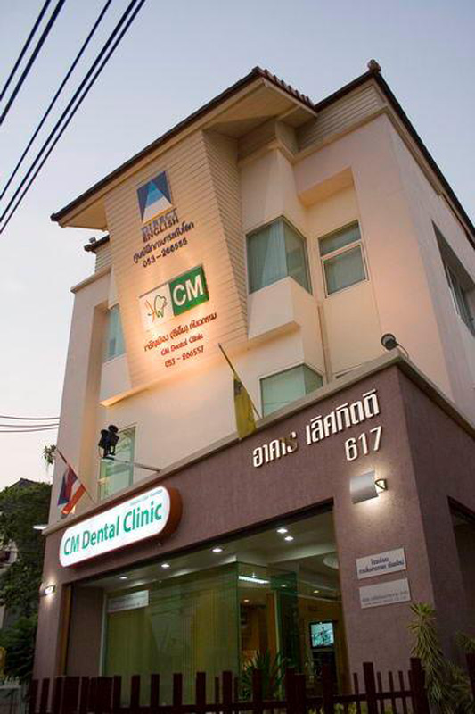 CM Dental Clinic