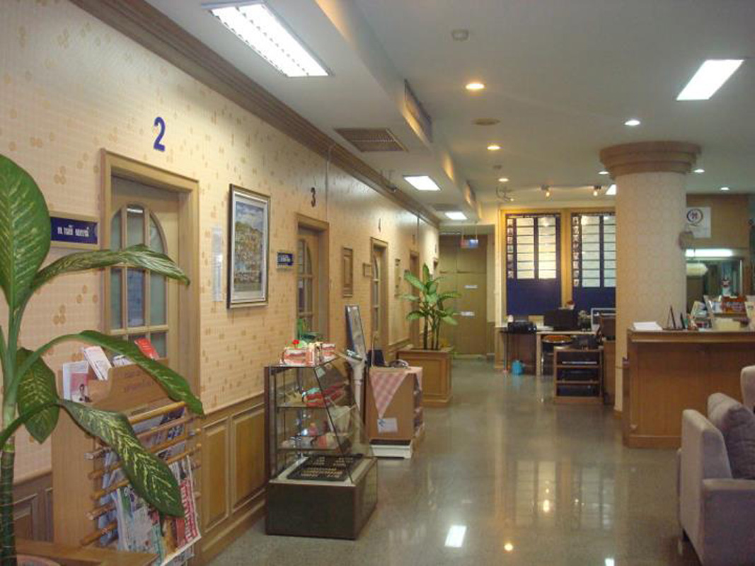 Chiang Mai Dental Hospital